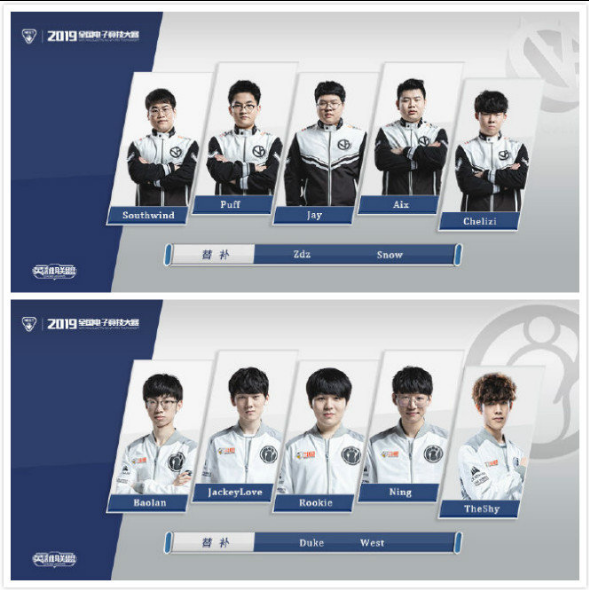 伤病而被迫 伤病而被迫