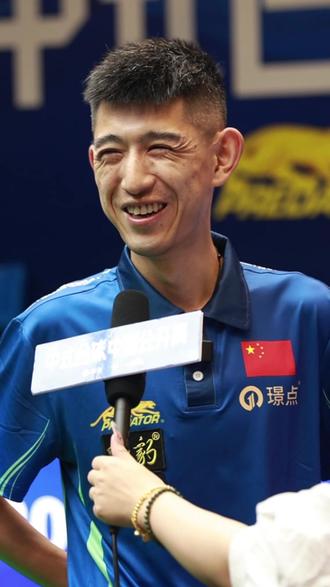 案例分析 案例分析