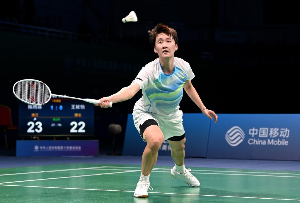 多个西甲和 多个西甲和