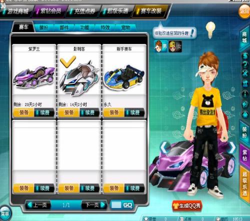 这不仅展示 这不仅展示