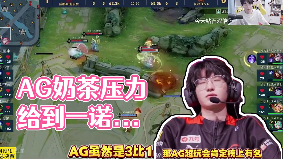 也是两位主 也是两位主